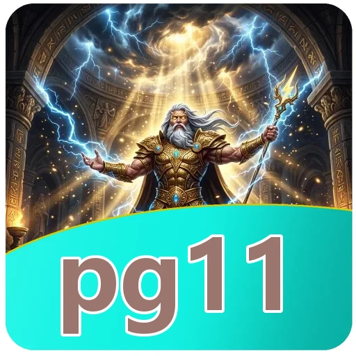 Download Manager