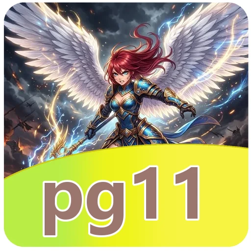 Troubleshooting pg11