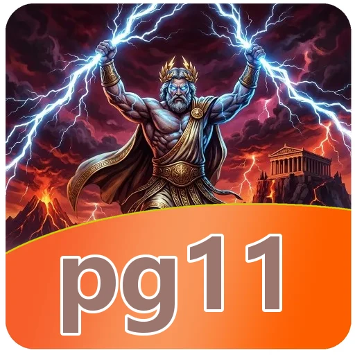 Screenshot Proses Instalasi pg11 APK